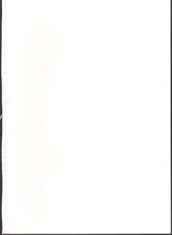 Page 2 of Shiranui wa Mou Otona desu ga.