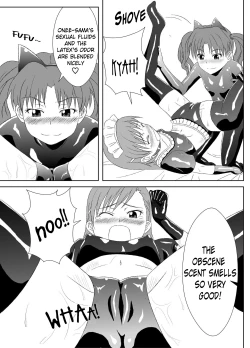 Page 10 of Zetsuentai Lovers