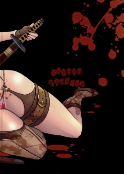 Page 36 of DEAD LOCK