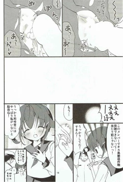Page 15 of Ikazuchi-chan wa KuroSto Kawaii!