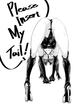 Page 24 of Senbadou, Tsuzuitemasu!