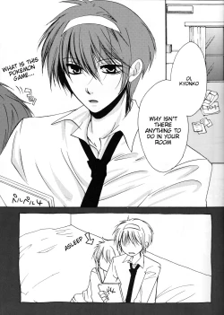 Page 4 of Wagamama na Watashi no Ouji-sama