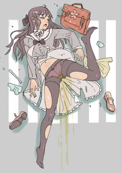 Page 17 of 少女陷阱集