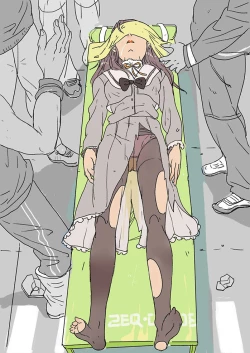 Page 18 of 少女陷阱集