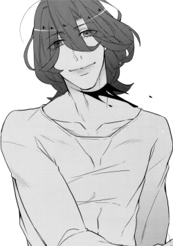 Page 231 of Mairasu Complex o Kawari