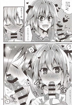 Page 8 of Sailor Fuku o Nugasanaide