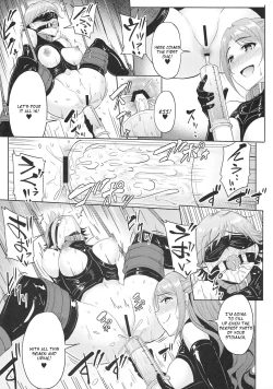 Page 10 of Perfect Lesson 7 - New Generations Haisetsu Stage