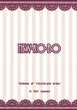 Page 22 of Mizugi Mash to Natsu no Hitotoki