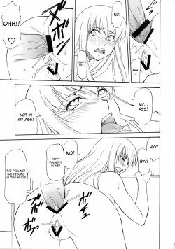 Page 12 of LeLe Pappa Vol.14 Mega Milk