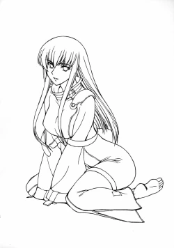 Page 23 of LeLe Pappa Vol.14 Mega Milk