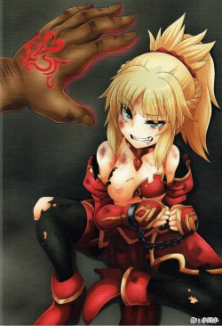 Page 6 of NTR/Sennou Grand Order