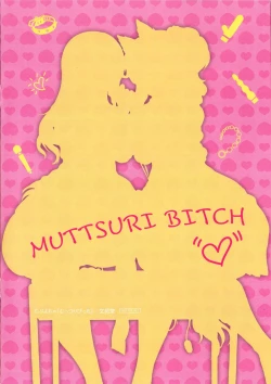 Page 14 of Muttsuri Bitch