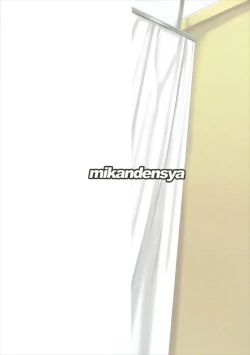 Page 25 of SSR Lesson