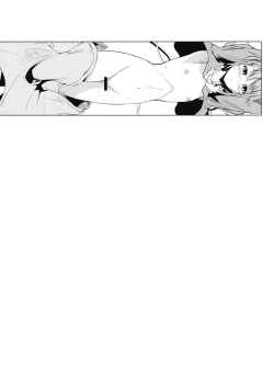 Page 35 of Jigoku Gokuraku Otoshi