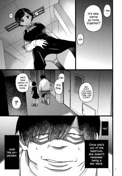 Page 35 of Gimai Himari | My Stepsister Himari