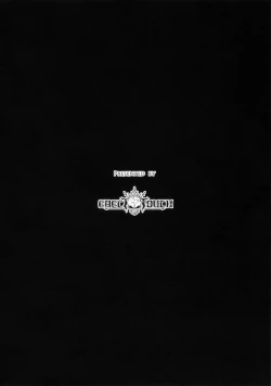 Page 11 of C92. omake