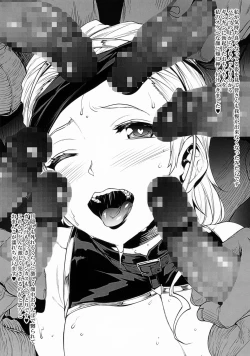 Page 6 of C92. omake