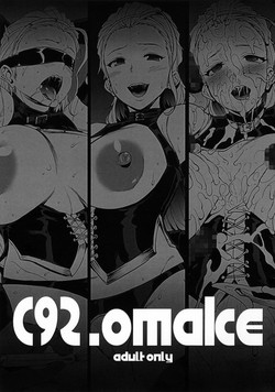Download C92. omake