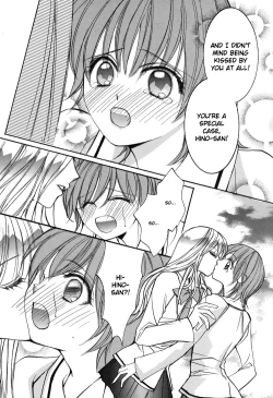 Page 26 of Girl´s Love