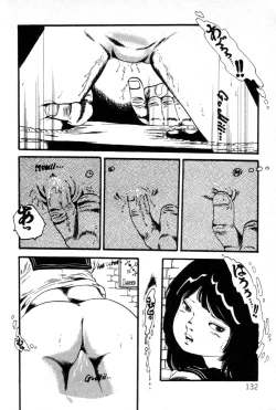 Page 133 of Lolicon ABC