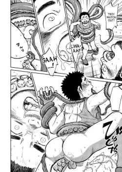 Page 13 of Manga Shounen Zoom Vol. 14