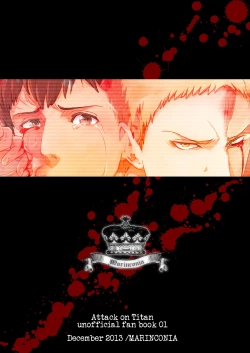 Page 46 of We are the Massacre