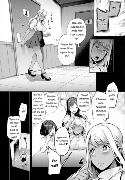 Page 40 of TS Ryuugaku-ki