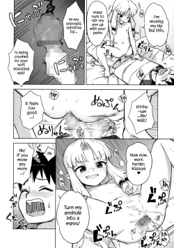 Page 11 of Loli Kirihasan's Ass