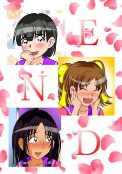 Page 34 of Toilet no Megami-tachi