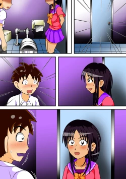 Page 45 of Toilet no Megami-tachi