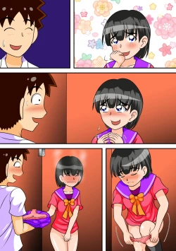 Page 53 of Toilet no Megami-tachi