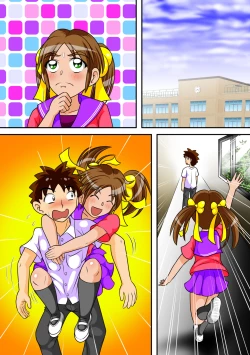 Page 58 of Toilet no Megami-tachi