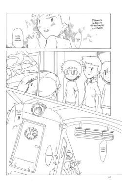 Page 12 of Koudou Gayoi