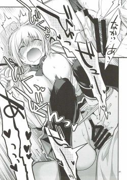 Page 20 of Prinz Pudding 4