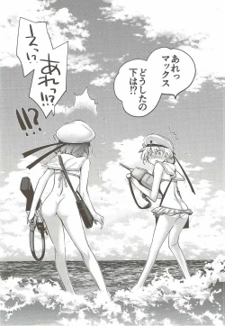 Page 23 of Prinz Pudding 4