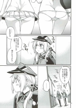 Page 4 of Prinz Pudding 4