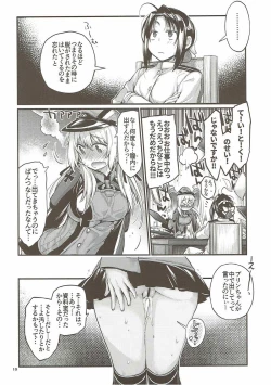Page 9 of Prinz Pudding 4