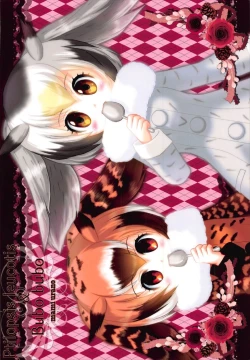 Page 24 of Otona no Night Japari Park