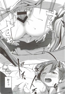 Page 49 of Koi Mo Shiyo? Kiyoshimo, Iko!