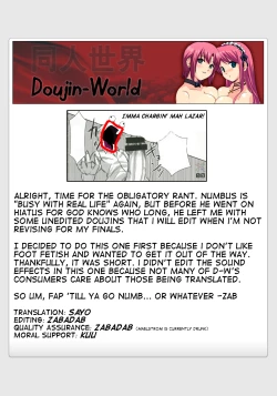 Page 19 of Panst You Knees You