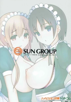 Page 32 of Hitotose ni Youkoso