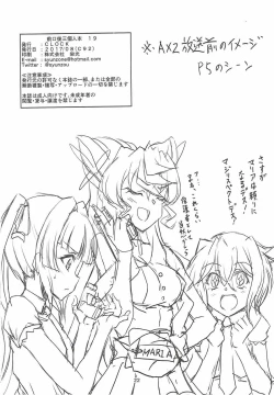 Page 20 of TriLiNKER