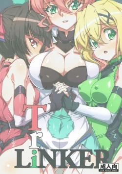 Page 21 of TriLiNKER