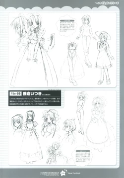 Page 110 of Tsunagaru Bangle - Visual Fan Book