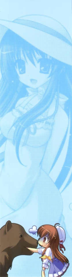 Page 124 of Tsunagaru Bangle - Visual Fan Book