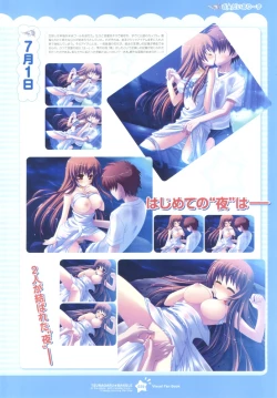 Page 39 of Tsunagaru Bangle - Visual Fan Book