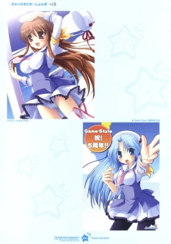 Page 85 of Tsunagaru Bangle - Visual Fan Book