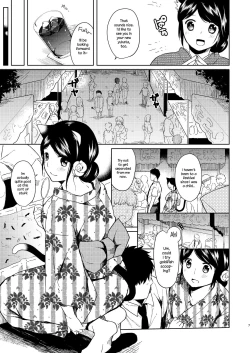 Page 5 of Kimi Omou Natsumatsuri Hen | Thinking Of You - Summer Festival Chapter