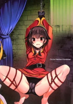 Page 24 of Kono Suba Kan