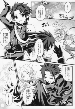 Page 12 of Leafa's∞Moment